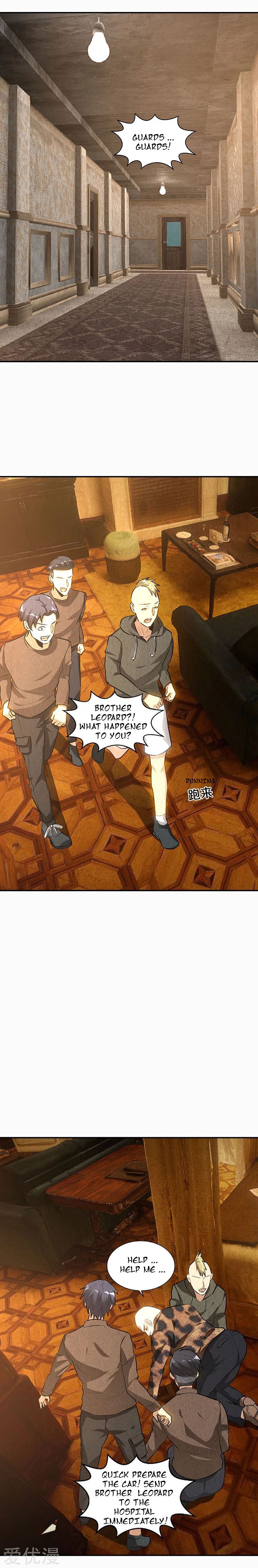 Page 15 of Chapter 153