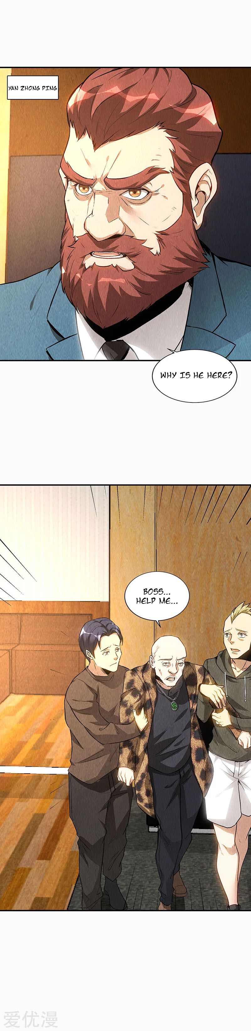 Page 3 of Chapter 154