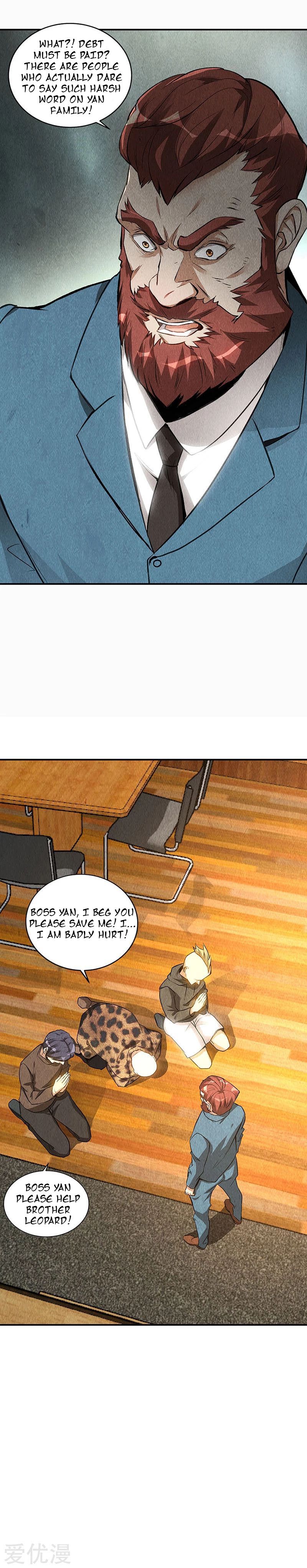 Page 6 of Chapter 154