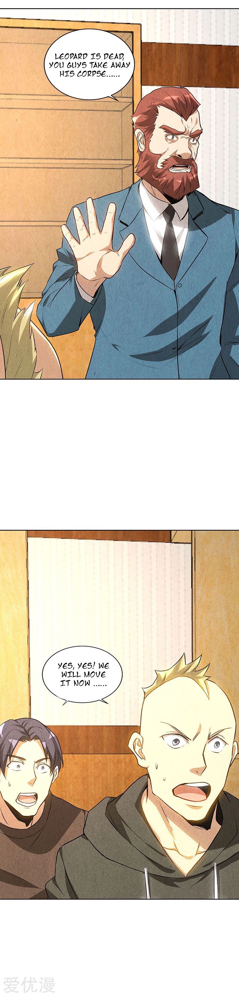 Page 12 of Chapter 154