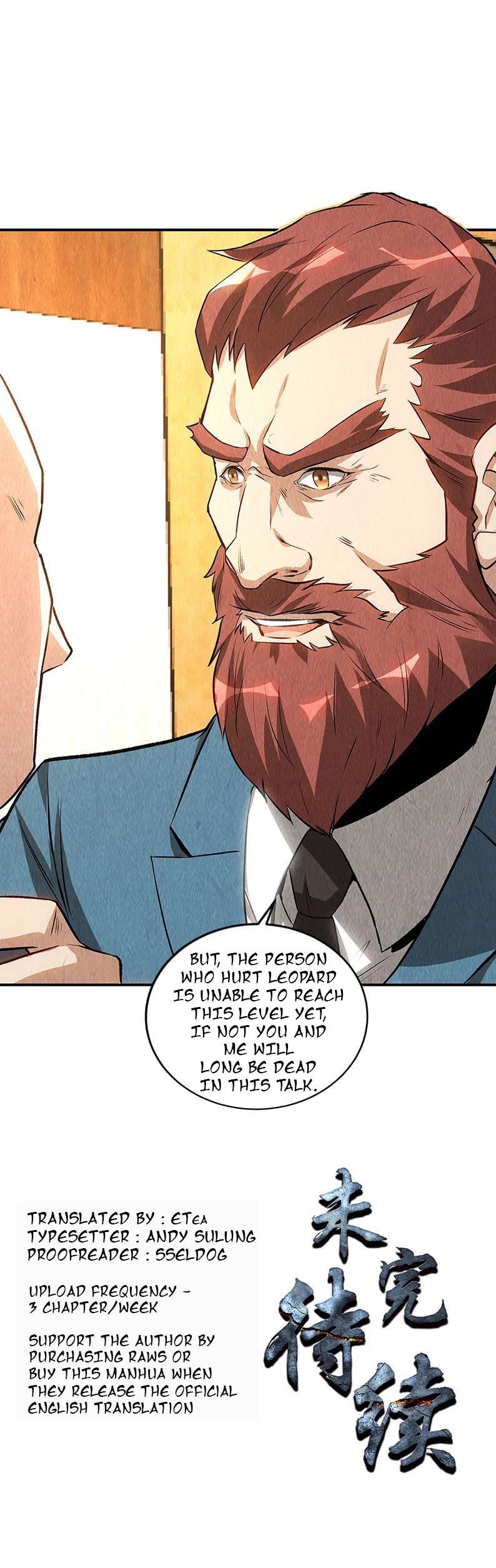 Page 16 of Chapter 154