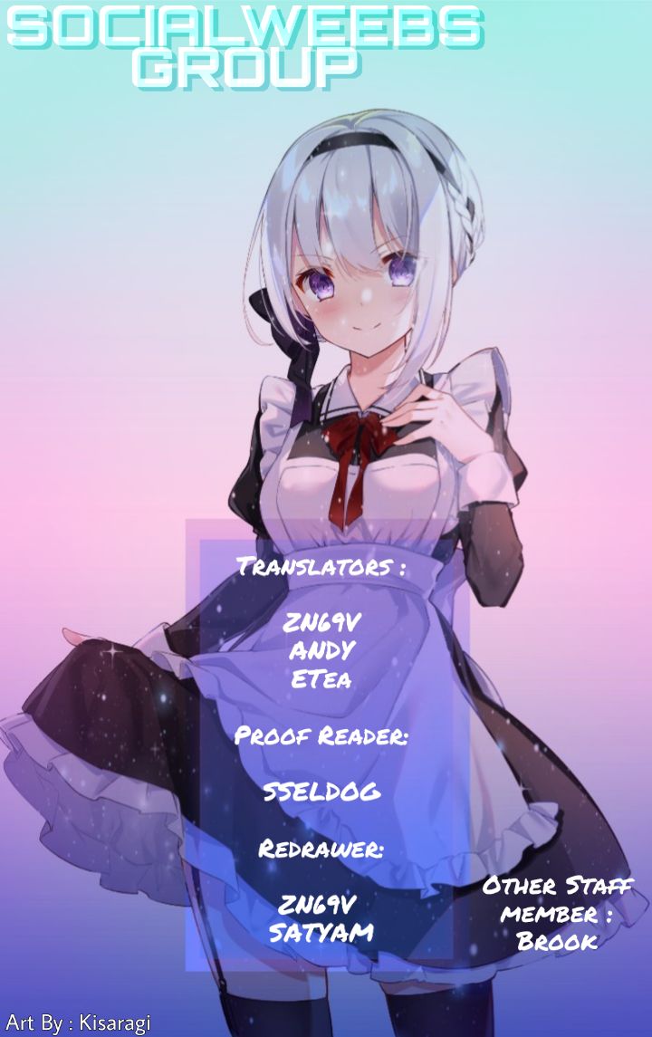 Page 1 of Chapter 155