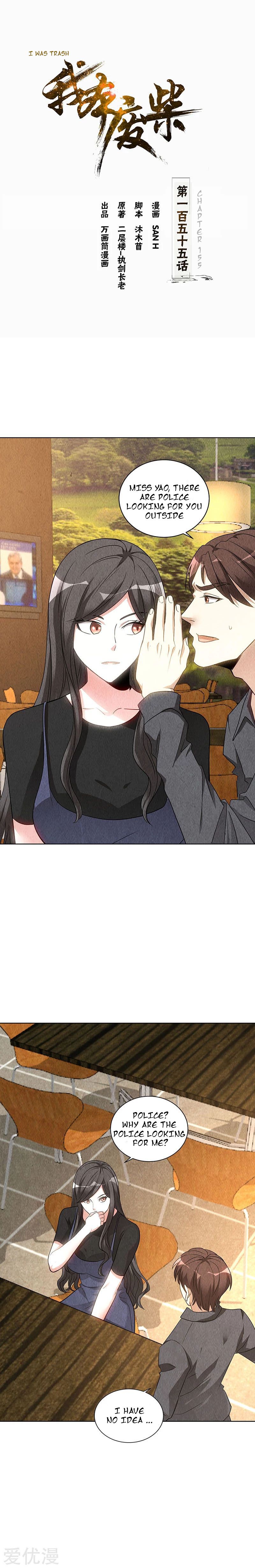 Page 2 of Chapter 155