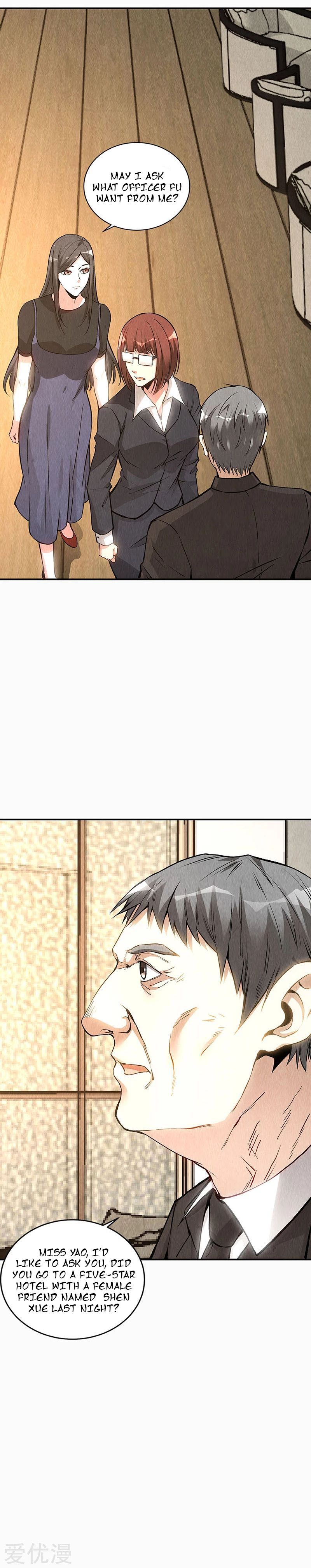 Page 7 of Chapter 155