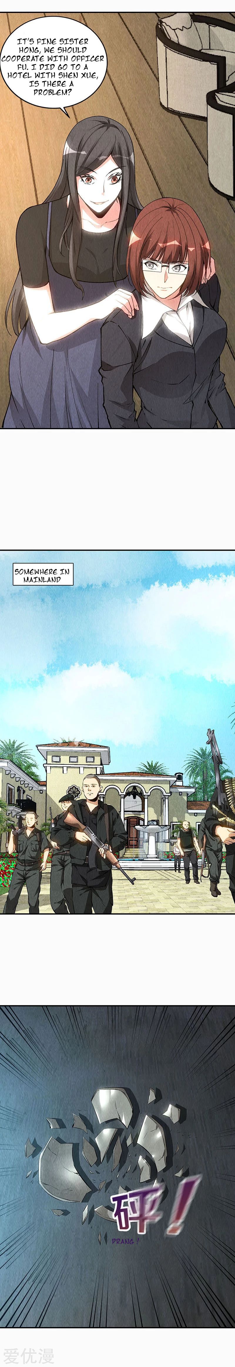 Page 9 of Chapter 155