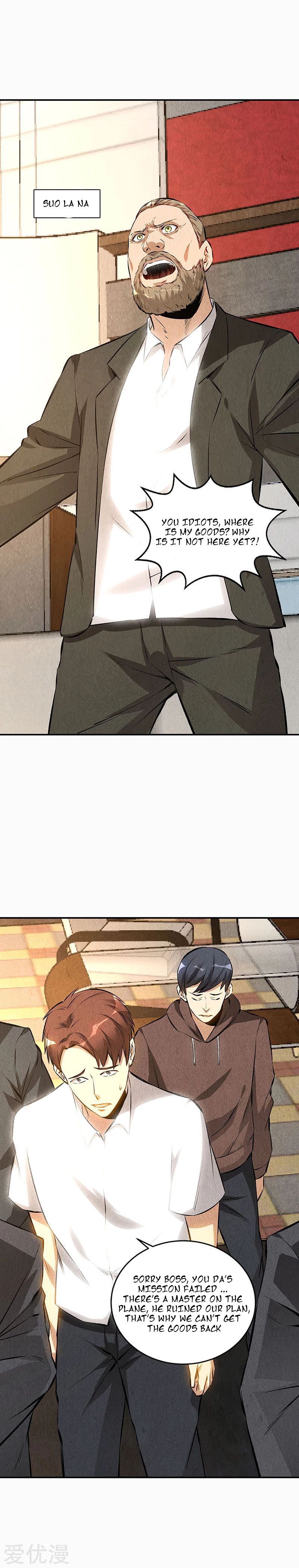 Page 10 of Chapter 155