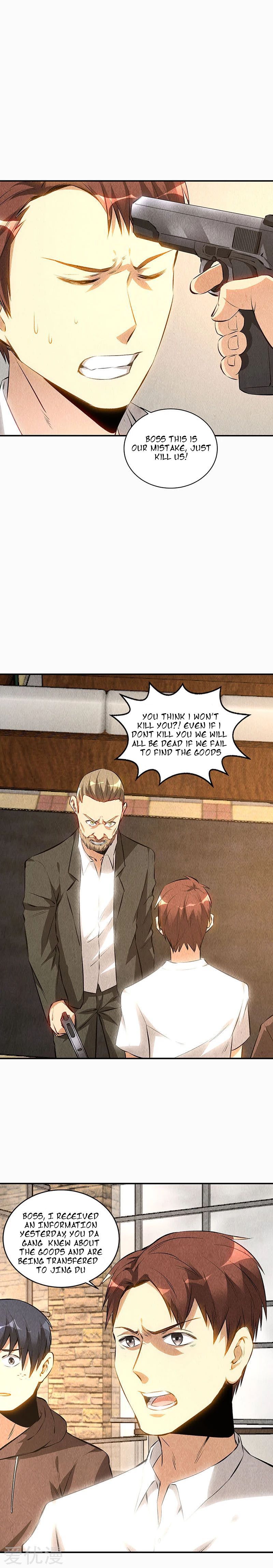 Page 12 of Chapter 155