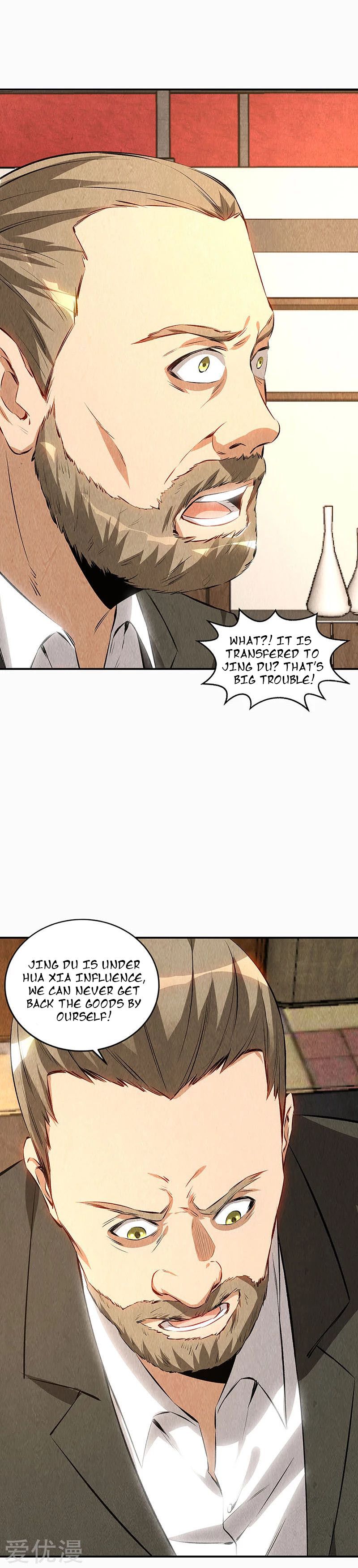 Page 13 of Chapter 155