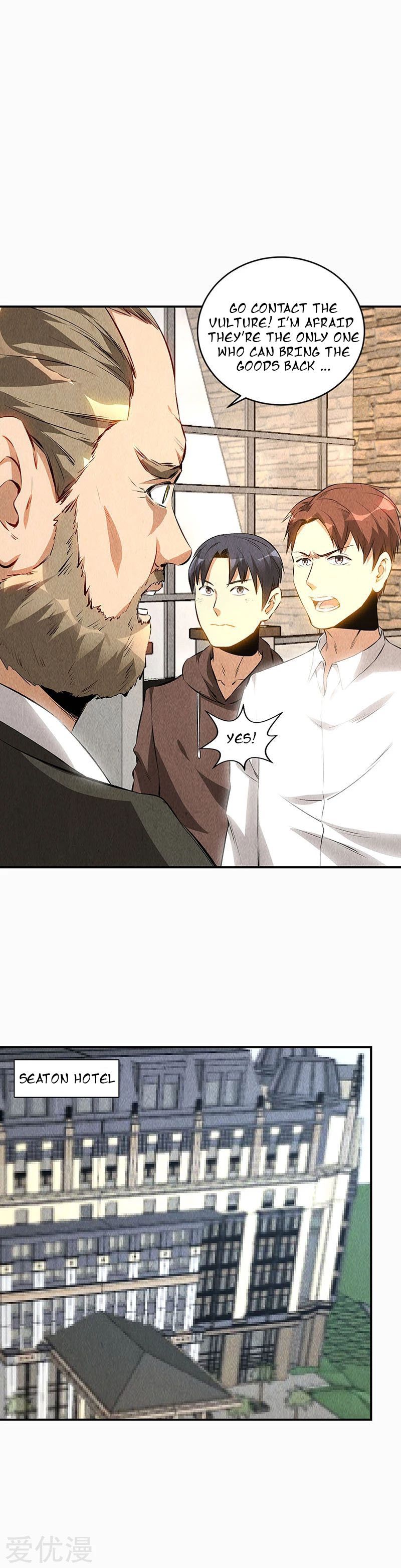 Page 14 of Chapter 155