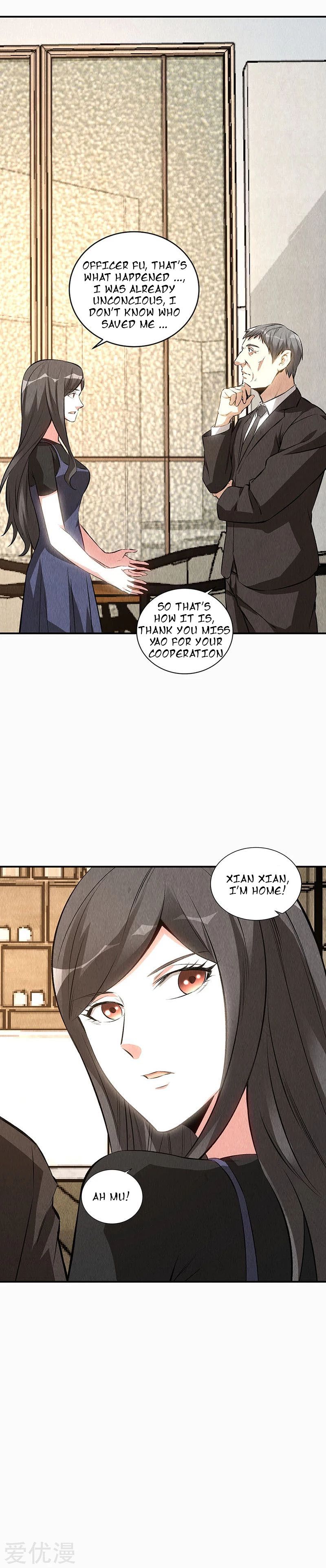 Page 15 of Chapter 155