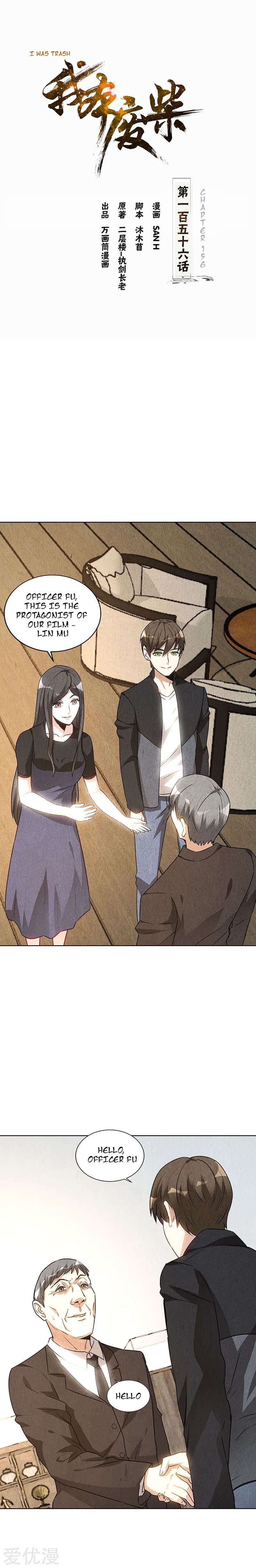 Page 2 of Chapter 156
