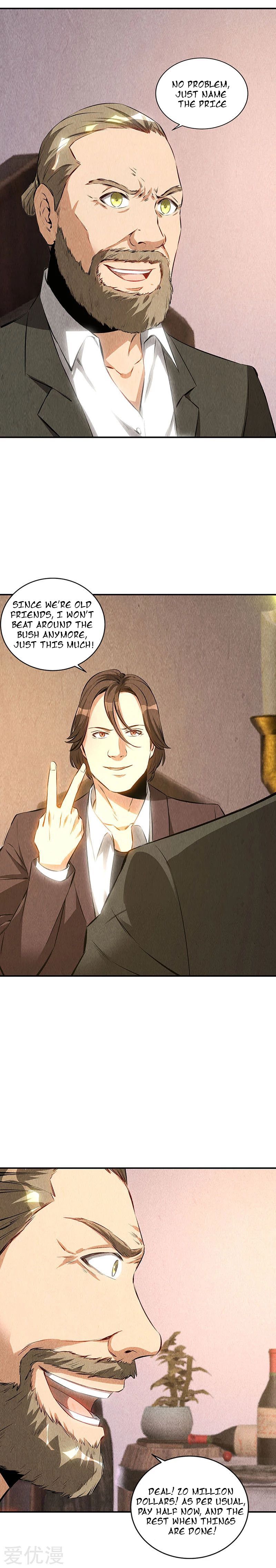 Page 11 of Chapter 156