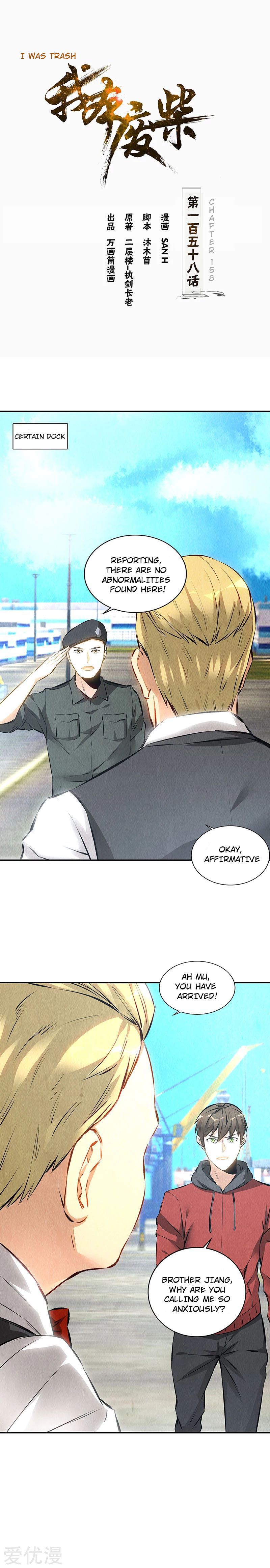 Page 2 of Chapter 158