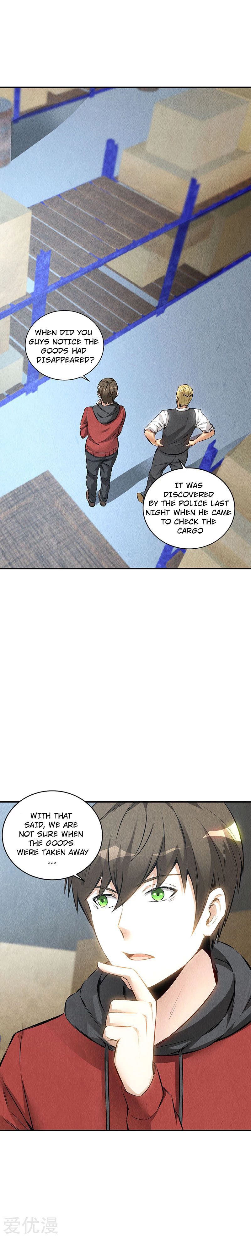 Page 5 of Chapter 158