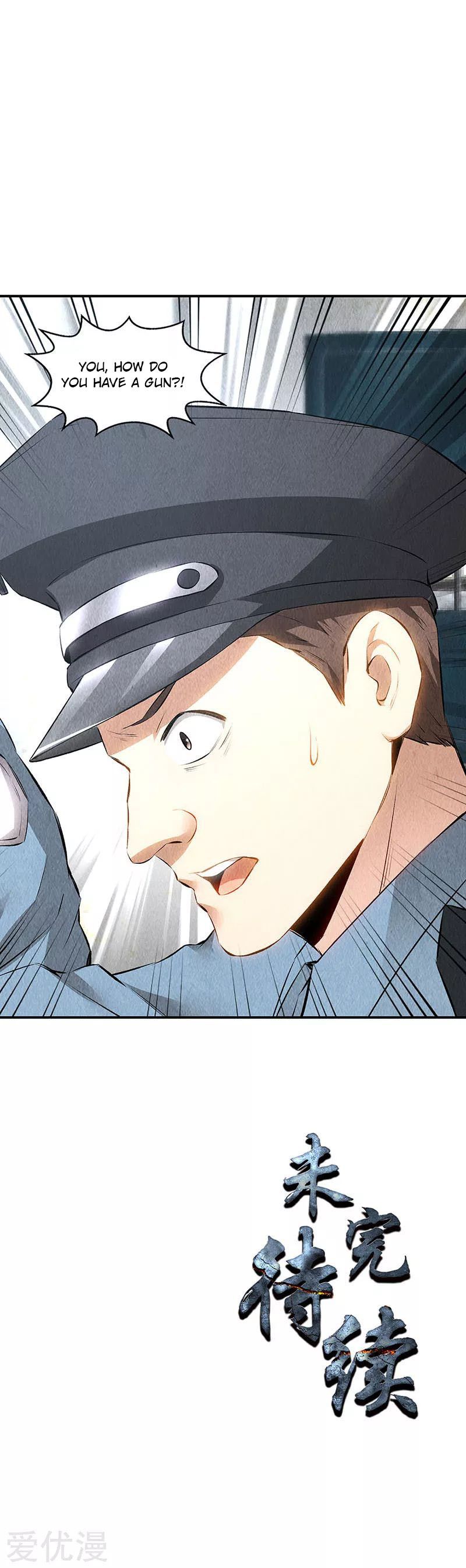 Page 16 of Chapter 159