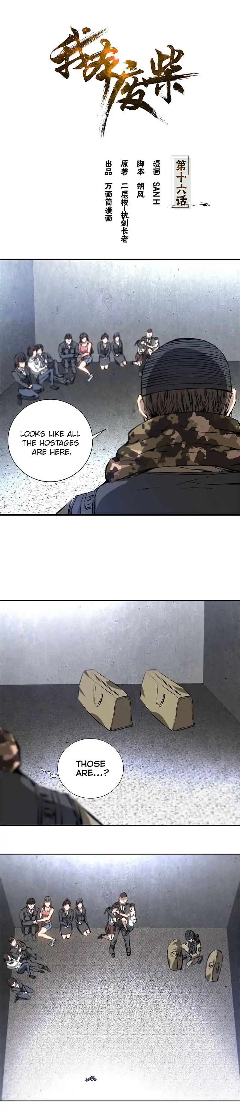 Page 2 of Chapter 16