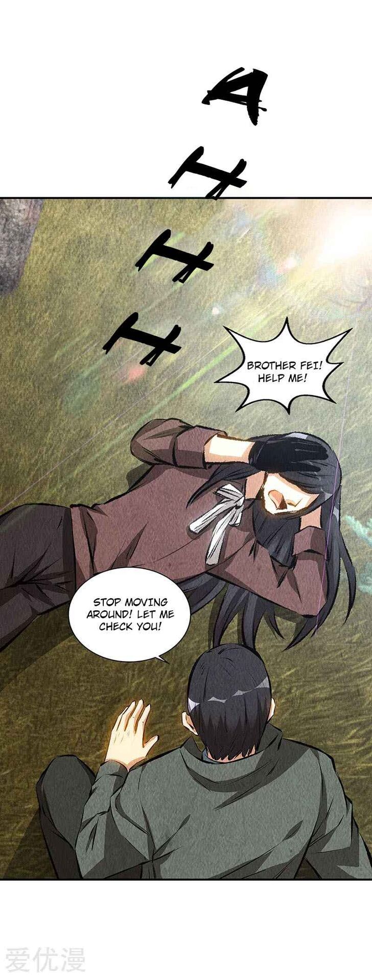 Page 4 of Chapter 165