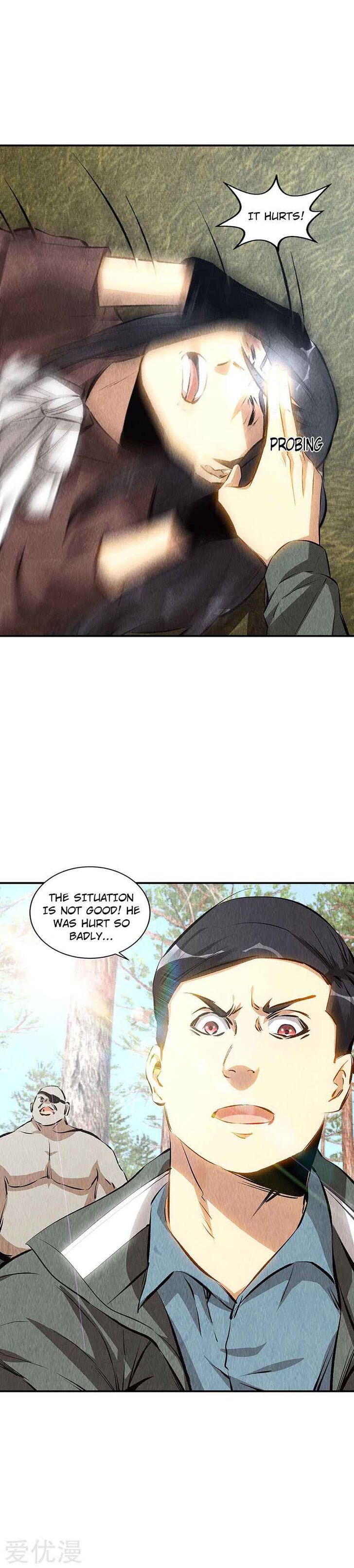 Page 5 of Chapter 165