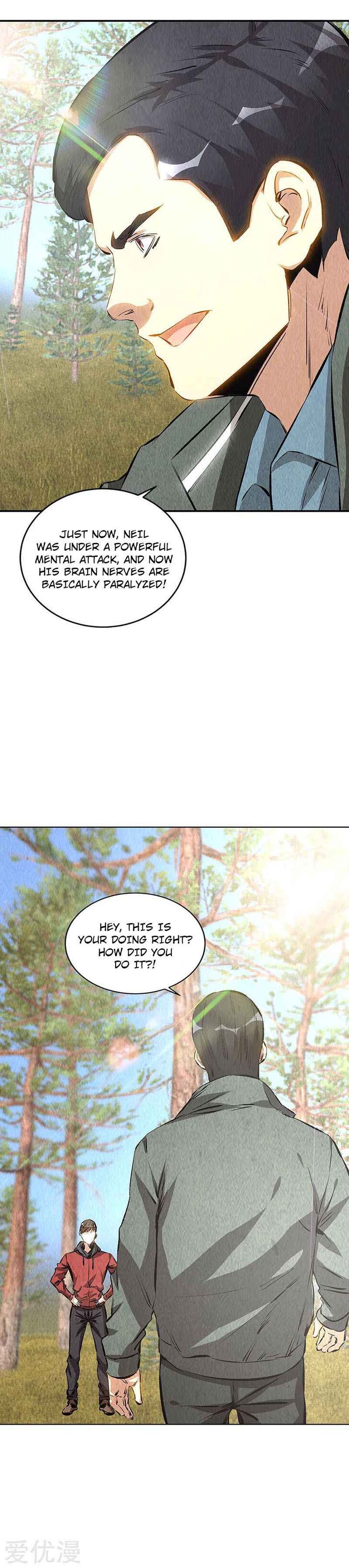 Page 6 of Chapter 165