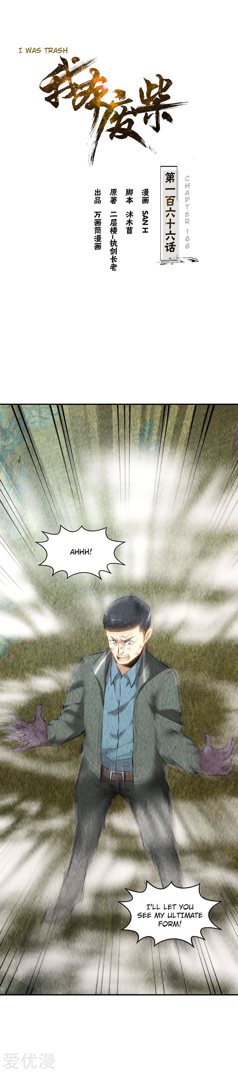 Page 3 of Chapter 166