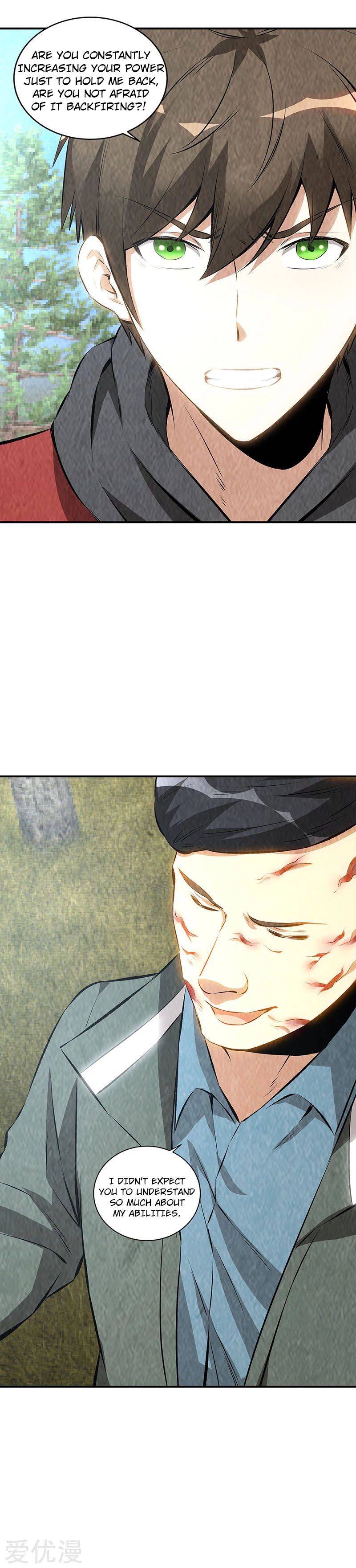 Page 4 of Chapter 166
