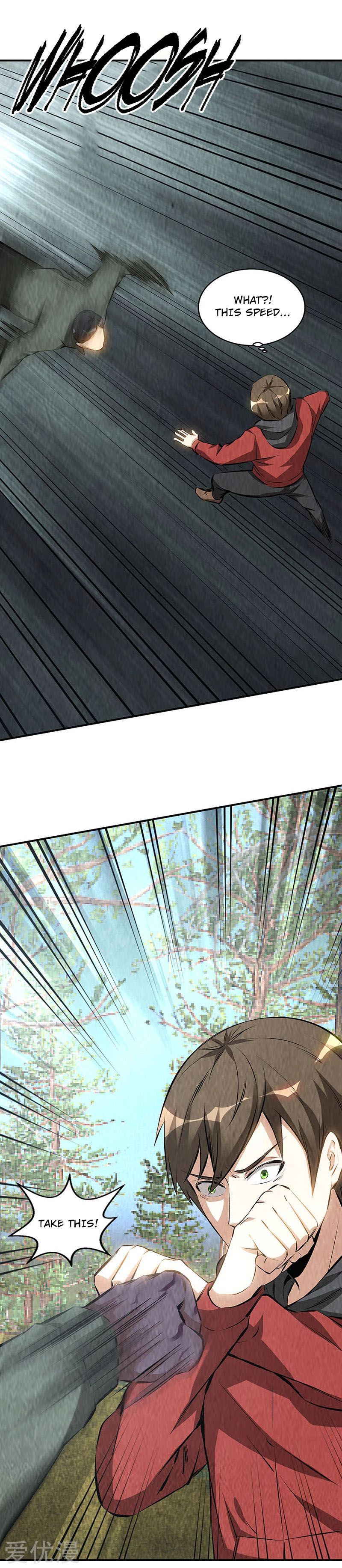 Page 6 of Chapter 166