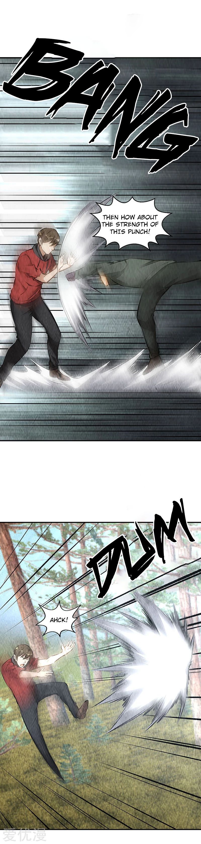 Page 12 of Chapter 166
