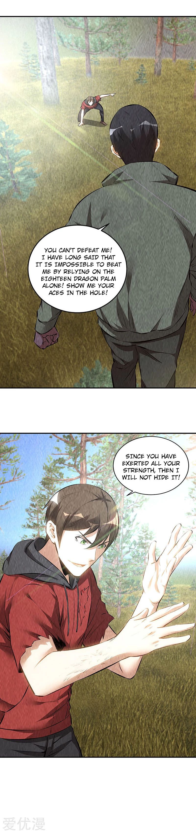 Page 14 of Chapter 166