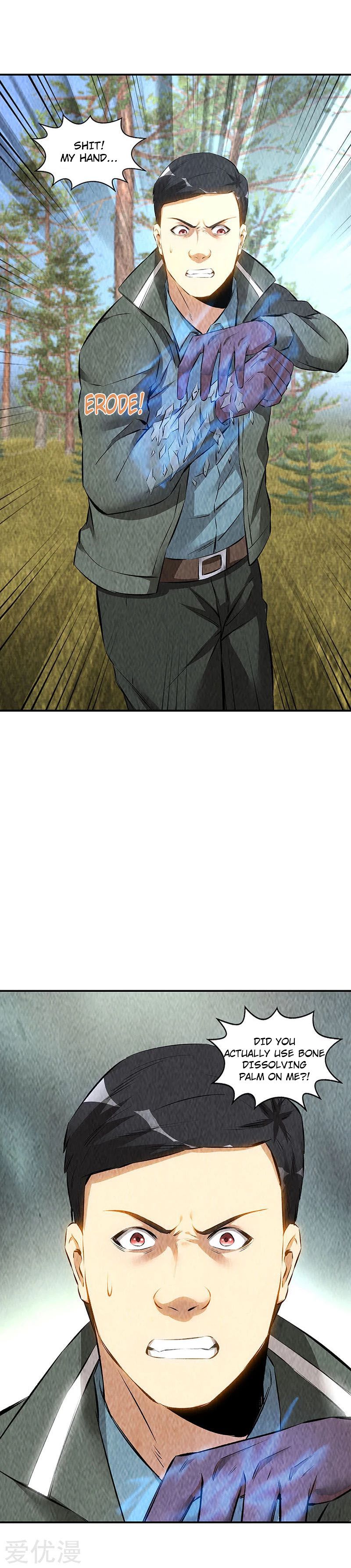 Page 17 of Chapter 166