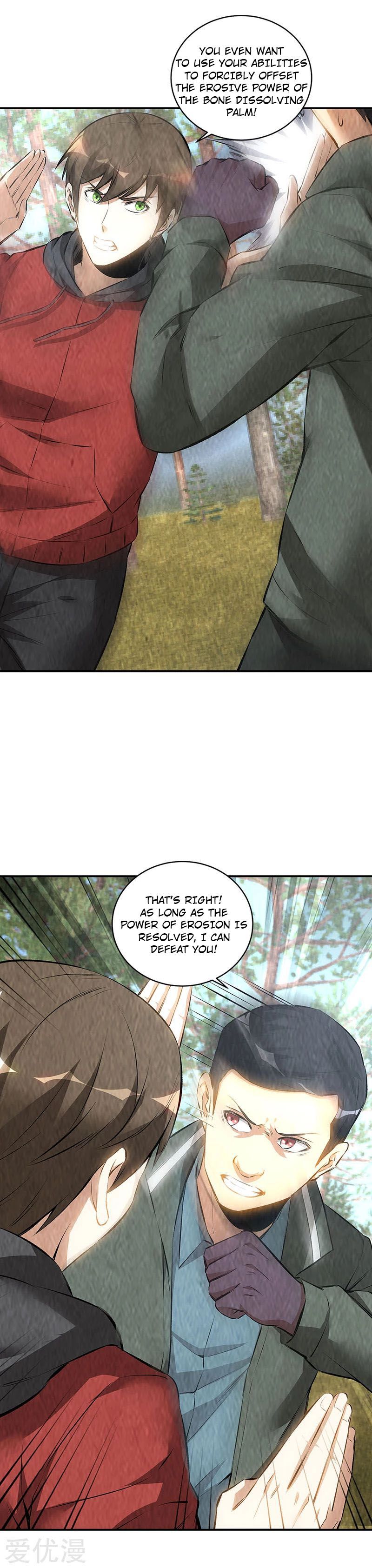 Page 20 of Chapter 166