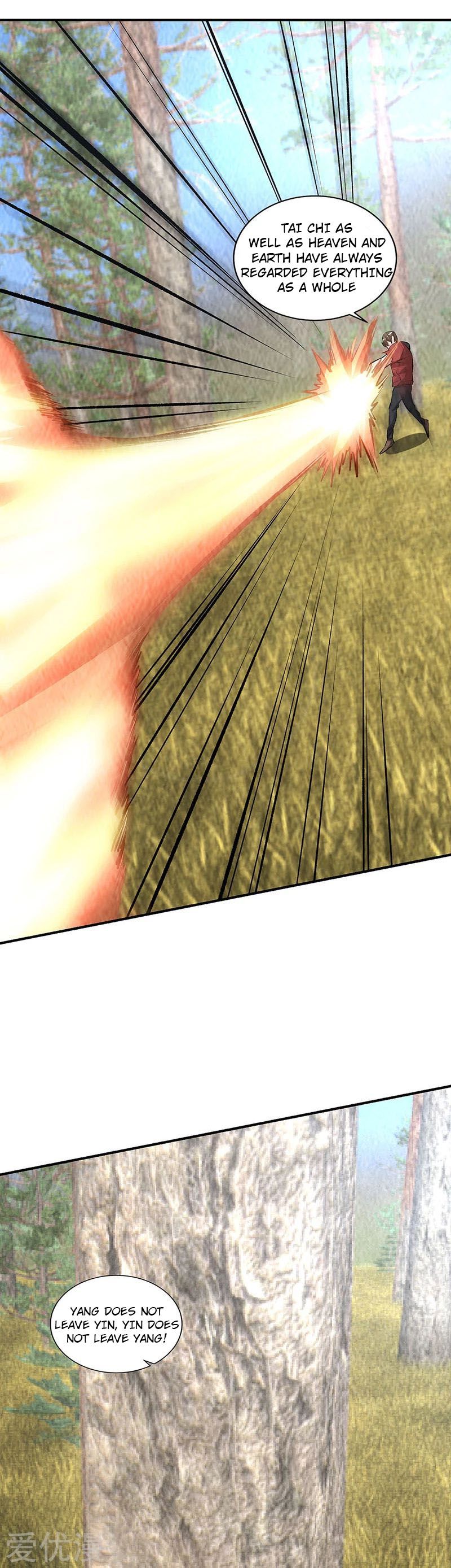 Page 12 of Chapter 167