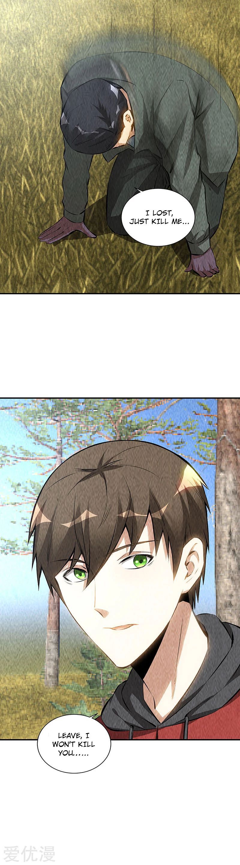 Page 16 of Chapter 167