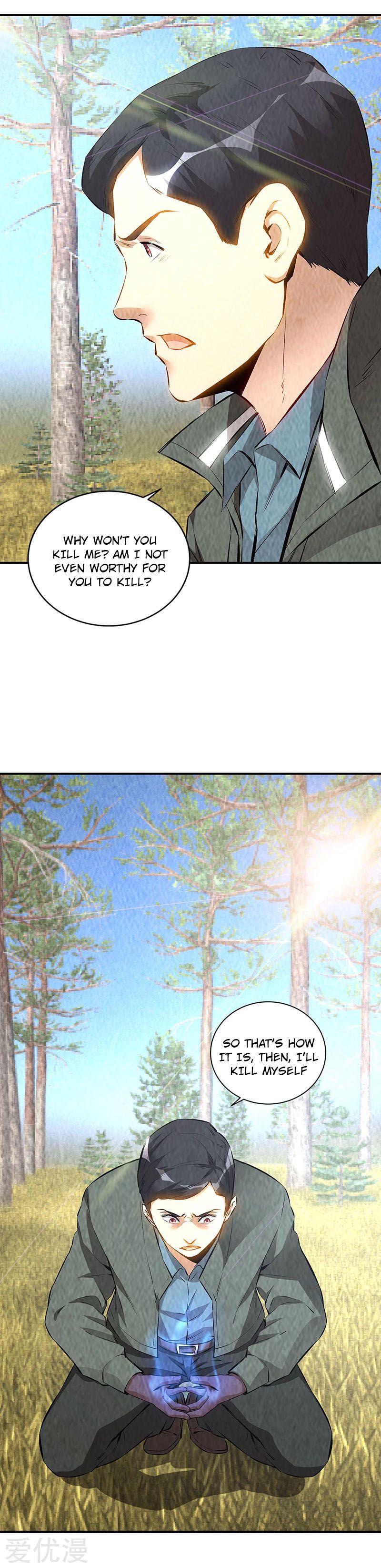 Page 17 of Chapter 167