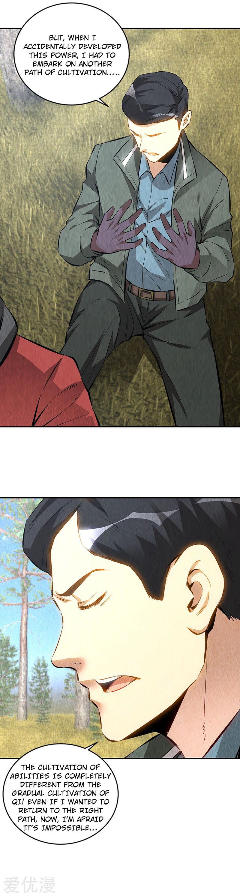 Page 20 of Chapter 167
