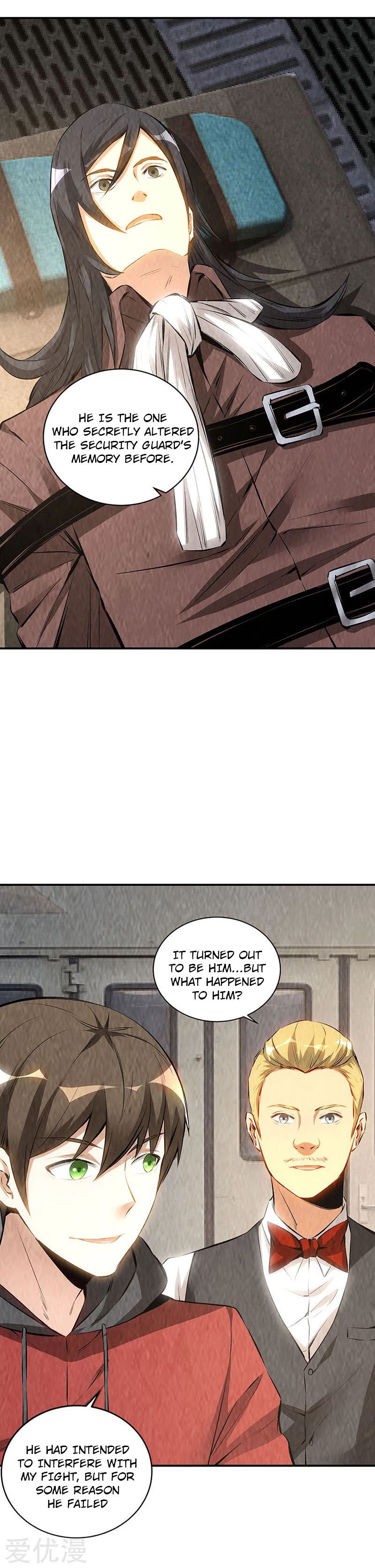 Page 5 of Chapter 168