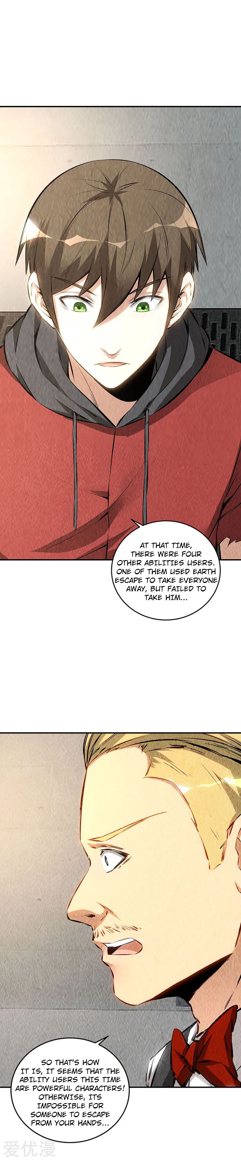 Page 7 of Chapter 168