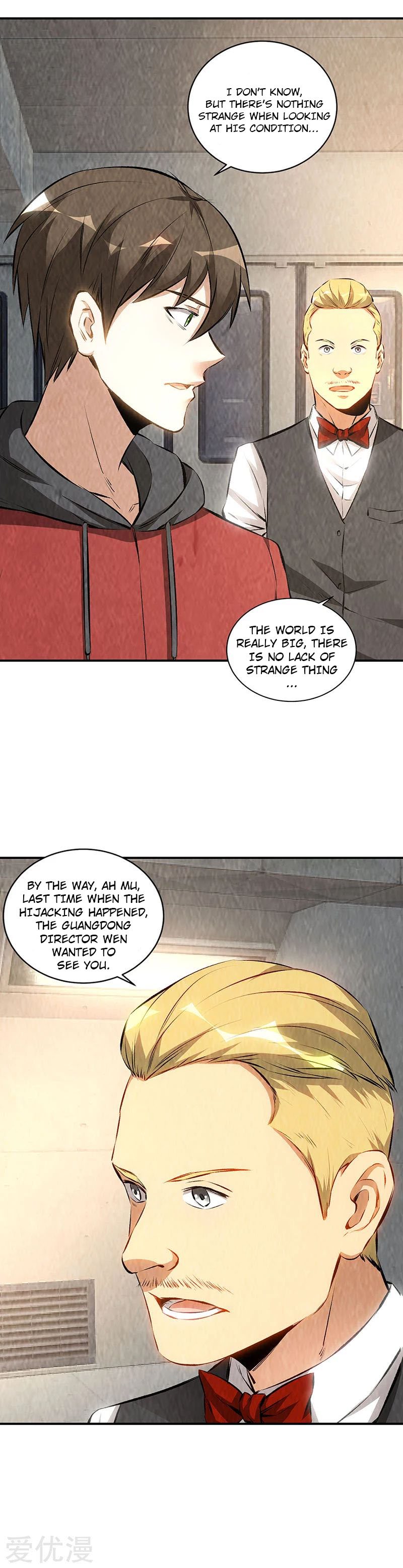 Page 10 of Chapter 168