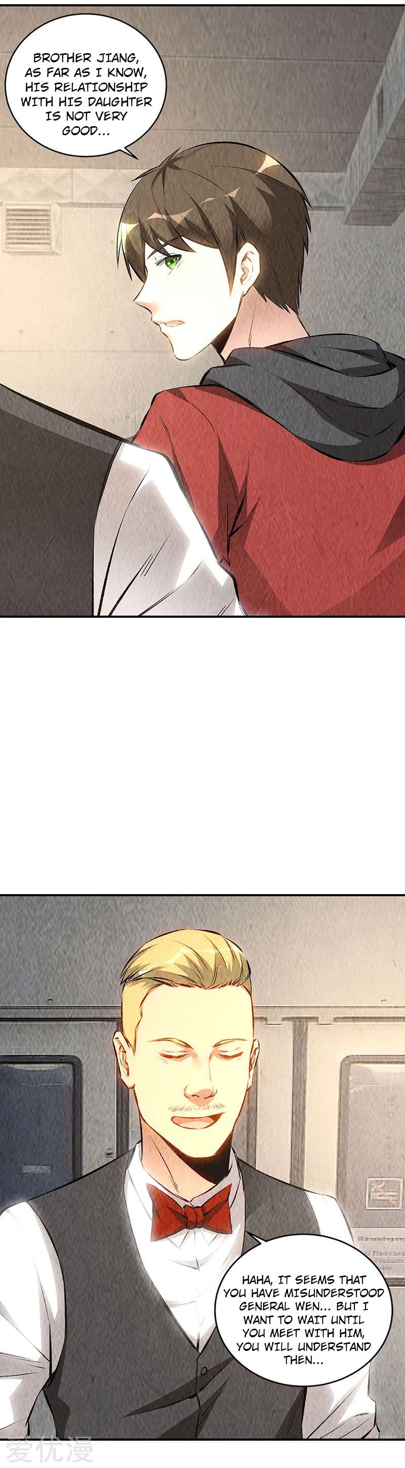 Page 12 of Chapter 168