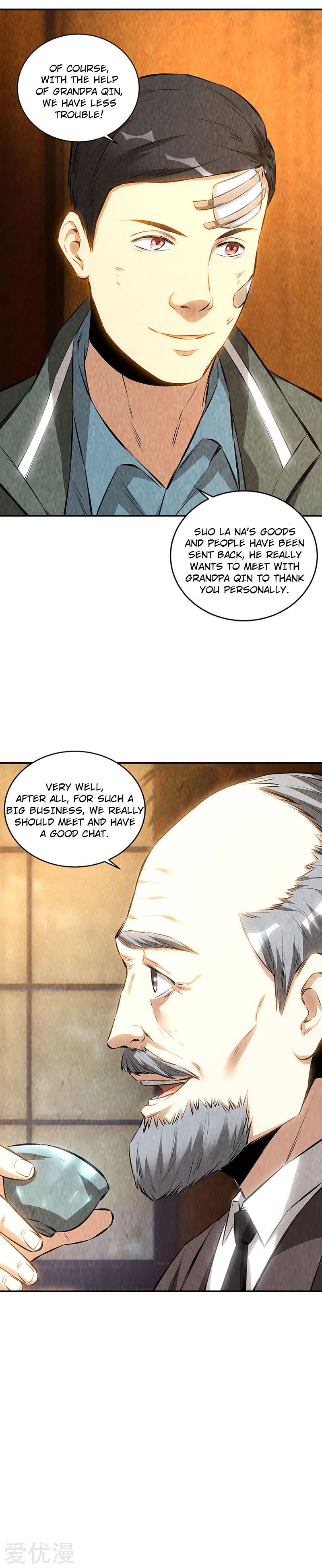 Page 15 of Chapter 168