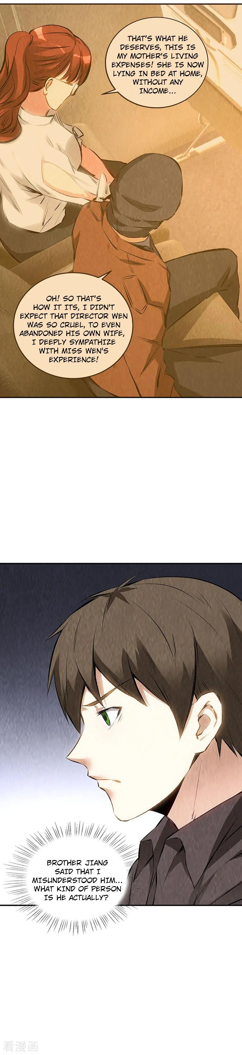 Page 5 of Chapter 169