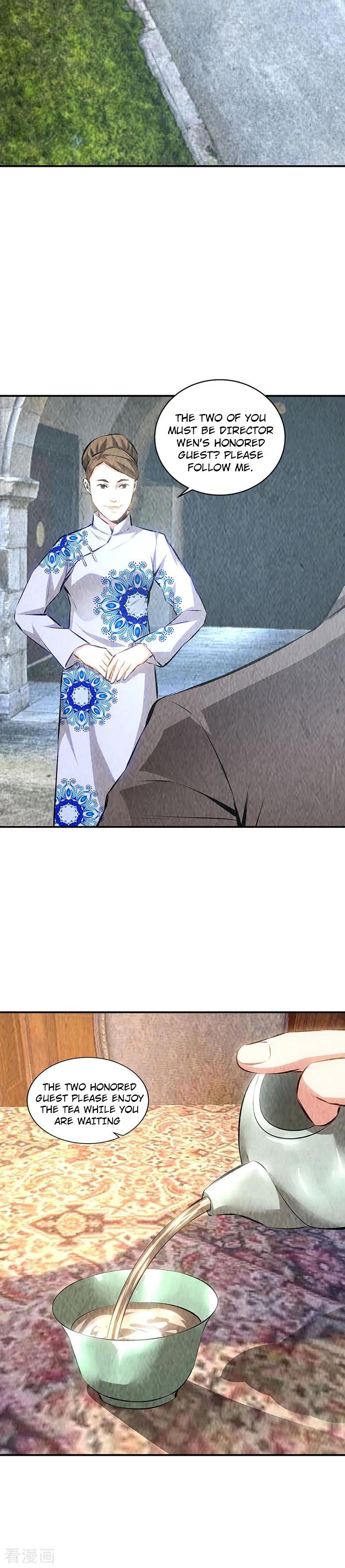 Page 7 of Chapter 169