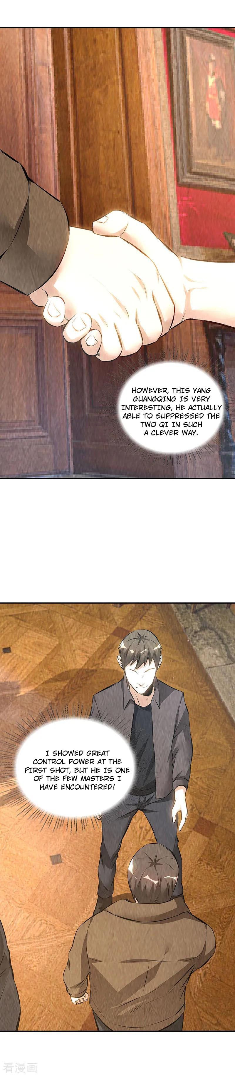 Page 17 of Chapter 169