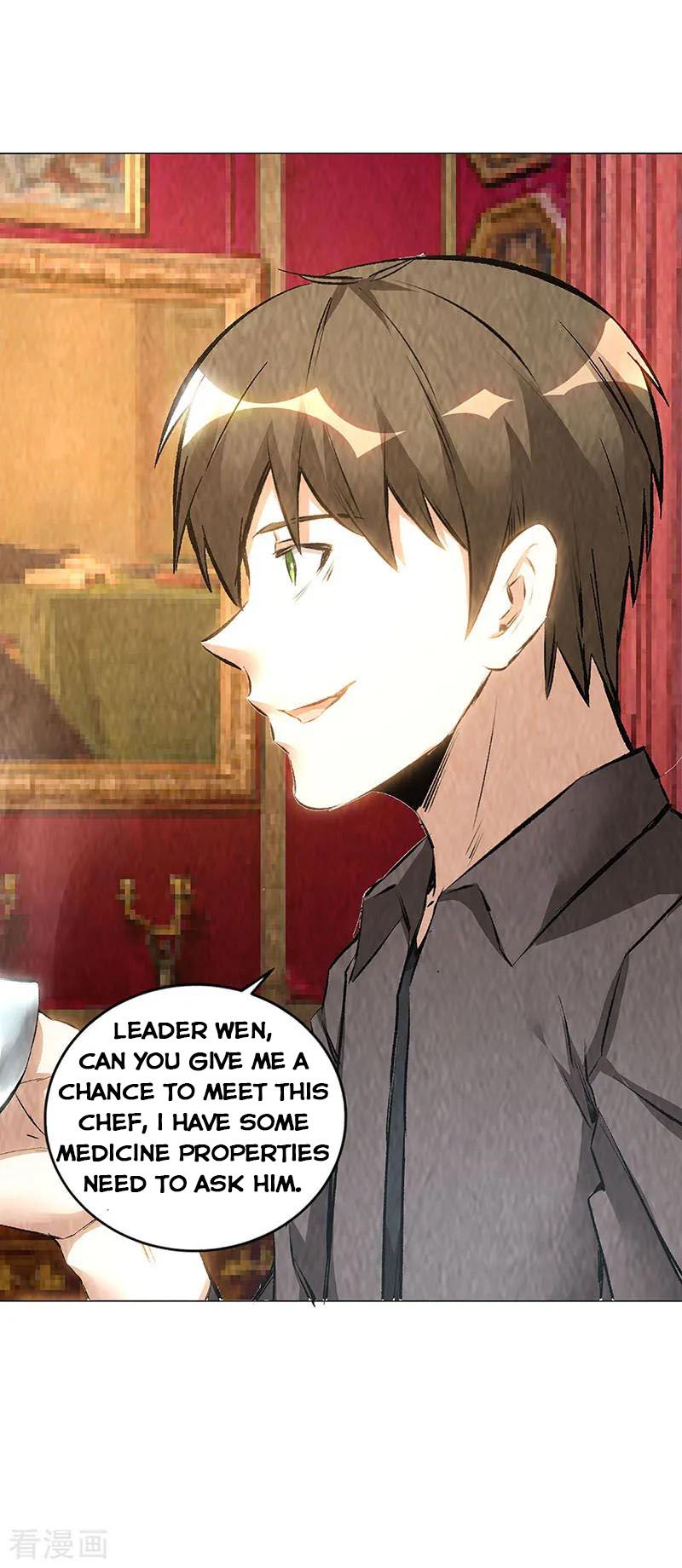 Page 4 of Chapter 171