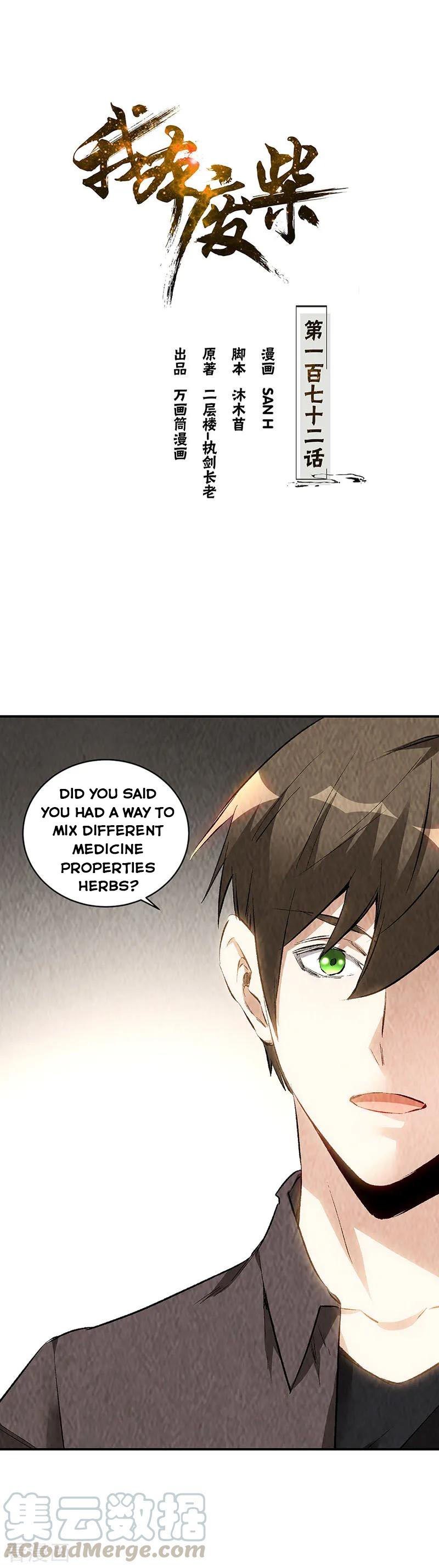 Page 1 of Chapter 172