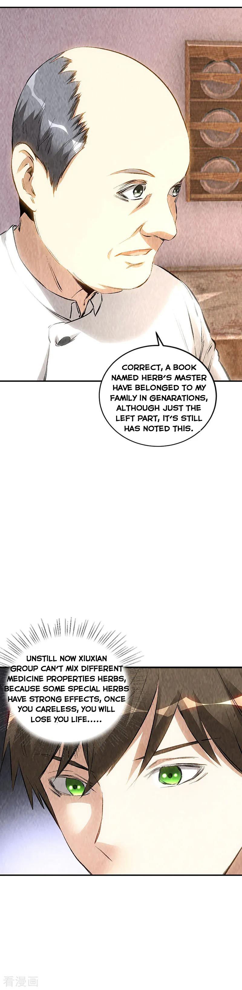Page 2 of Chapter 172