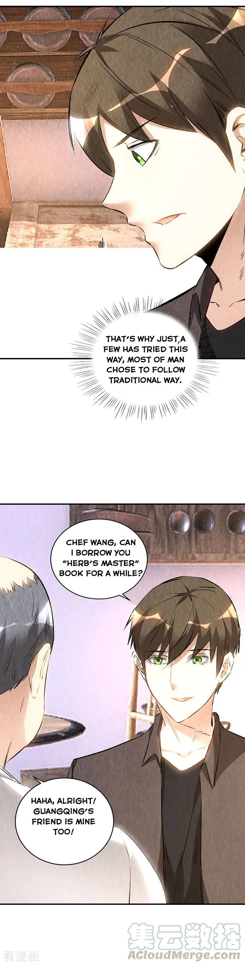 Page 3 of Chapter 172