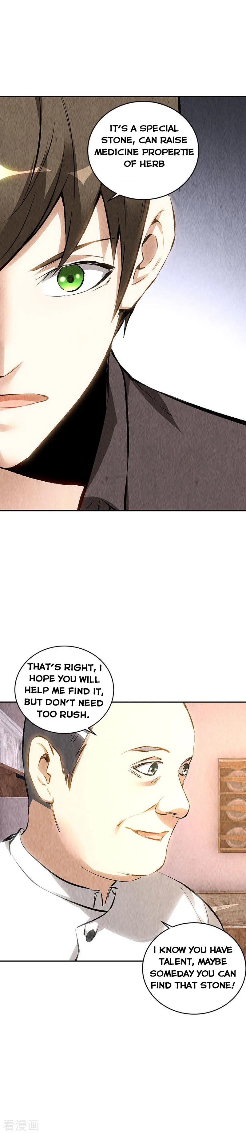 Page 6 of Chapter 172