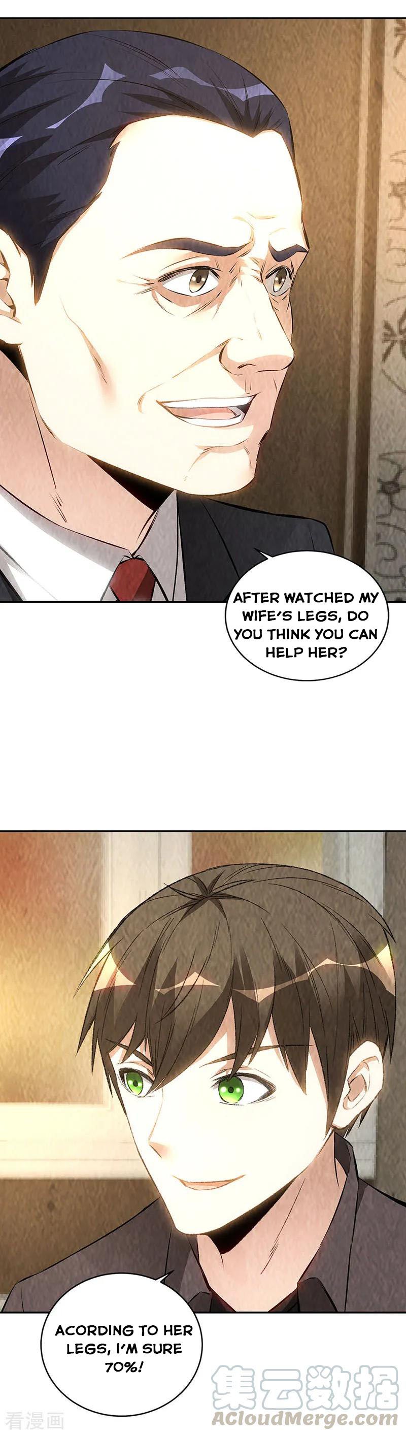 Page 17 of Chapter 172