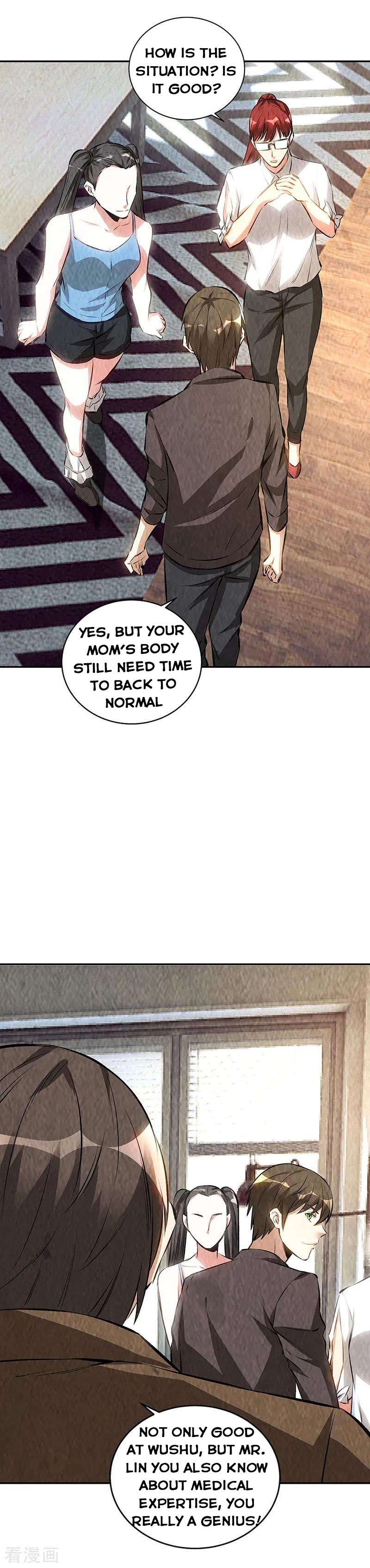 Page 12 of Chapter 173