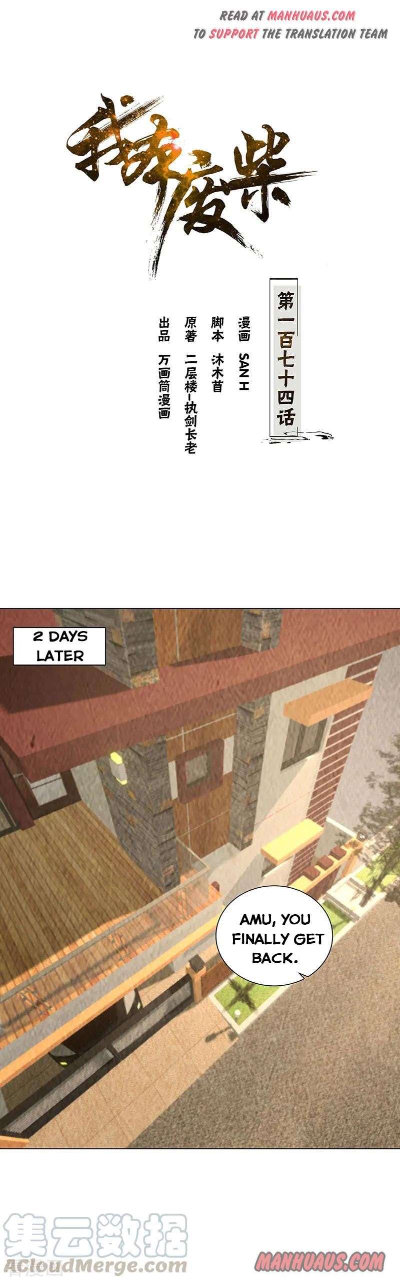 Page 1 of Chapter 174
